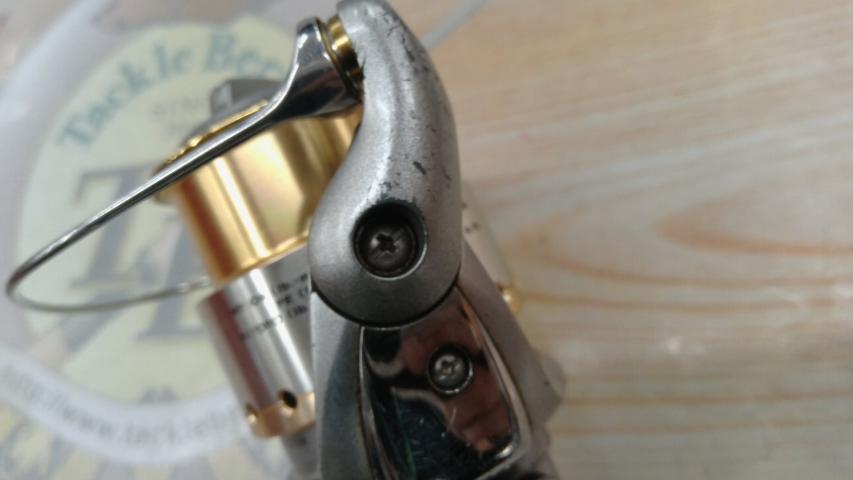 05バイオマスター 2500S