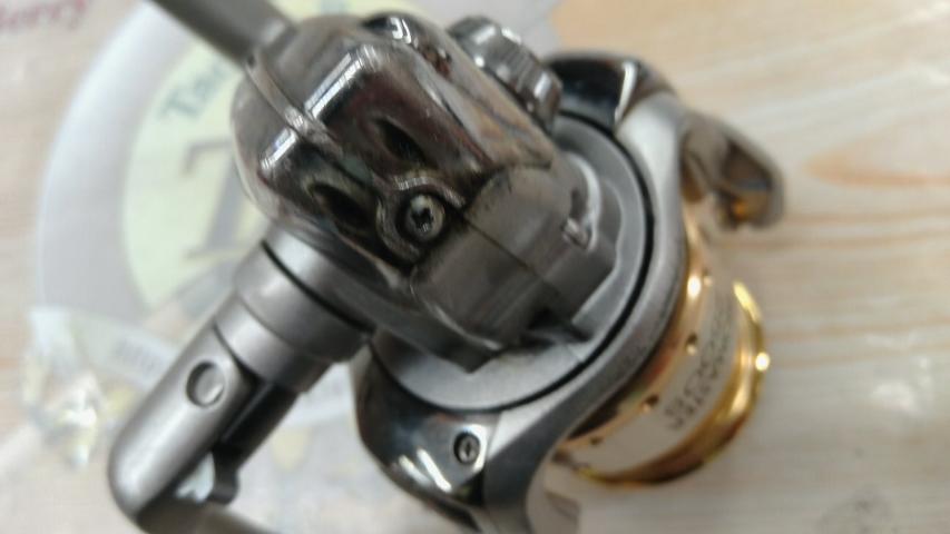 05バイオマスター 2500S