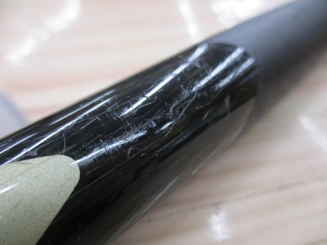 がま磯グレスペシャルⅡ 15-53