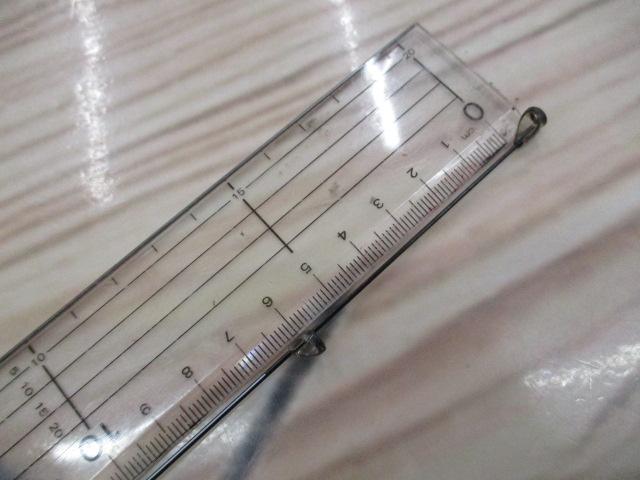 がま磯グレスペシャルⅡ 15-53