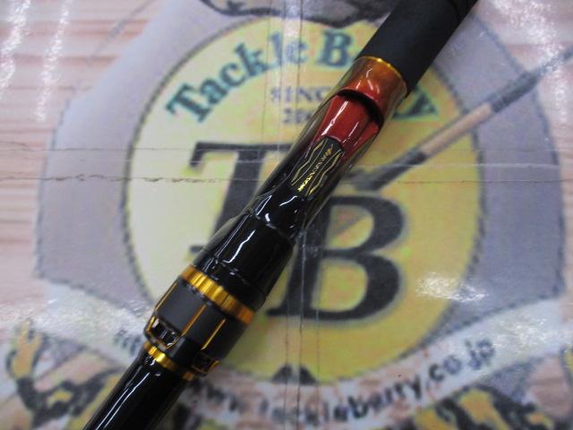 IL大島フレイムホーク 1.75-53