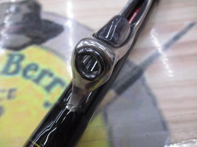 IL大島フレイムホーク 1.75-53