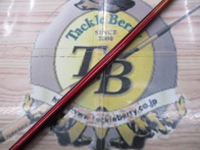 IL大島フレイムホーク 1.75-53