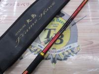 IL大島フレイムホーク 1.75-53