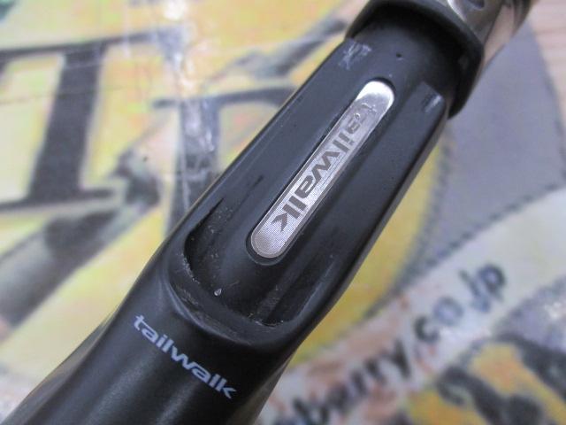 フルレンジ C75SSXH