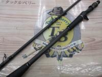 フルレンジ C75SSXH