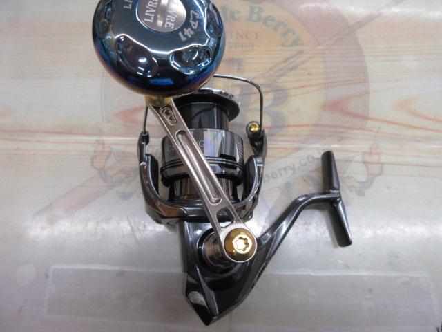 24ツインパワー C5000XG