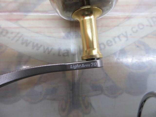 24ツインパワー C5000XG