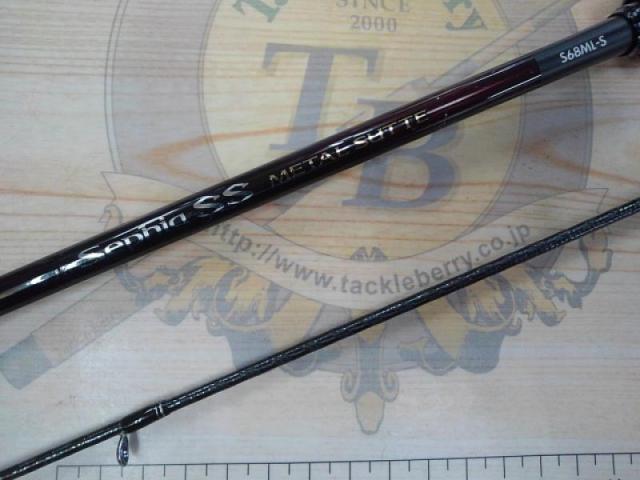 19セフィアSSメタルスッテ S68ML-S