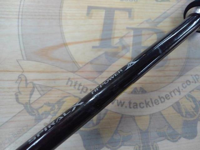 19セフィアSSメタルスッテ S68ML-S