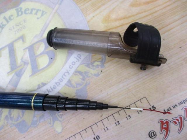 エアステージ白梅 硬調540