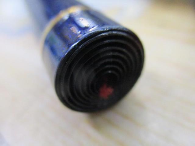 エアステージ白梅 硬調540