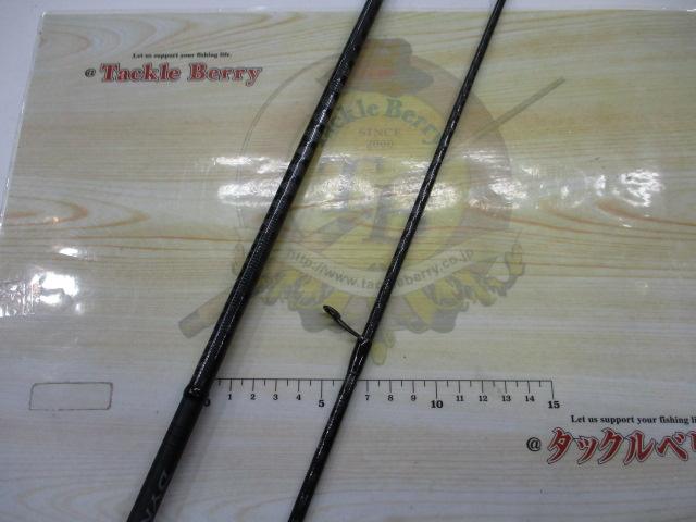 ダイナダート S80ML