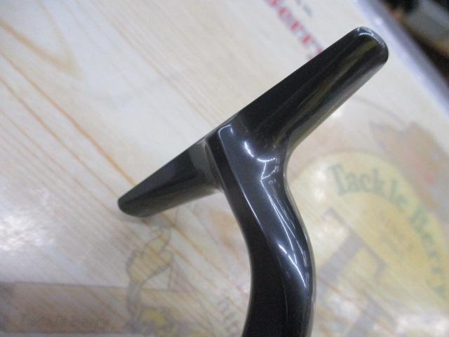 25ステラSW 14000XG