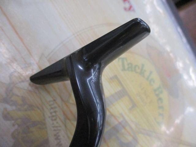 25ステラSW 14000XG