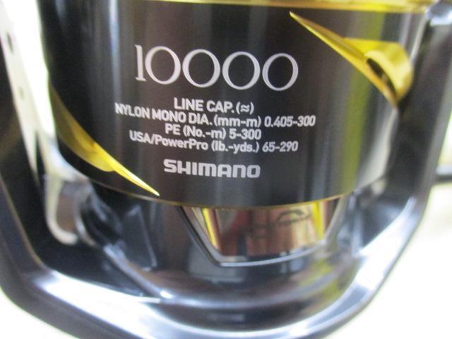 25ステラSW 10000HG