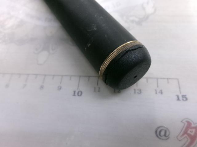 がまチヌマルチフレックス落し込み 360/420