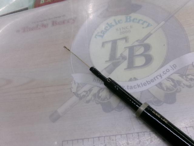 がまチヌマルチフレックス落し込み 360/420