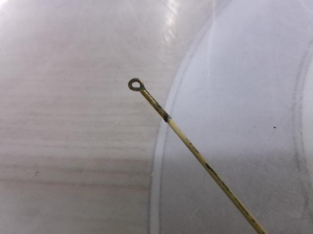 がまチヌマルチフレックス落し込み 360/420