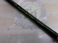 がまチヌマルチフレックス落し込み 360/420