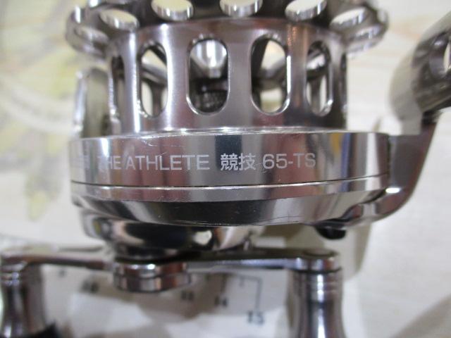 カセ筏師 THEアスリート競技 65W-TS(左) チタン/シルバー