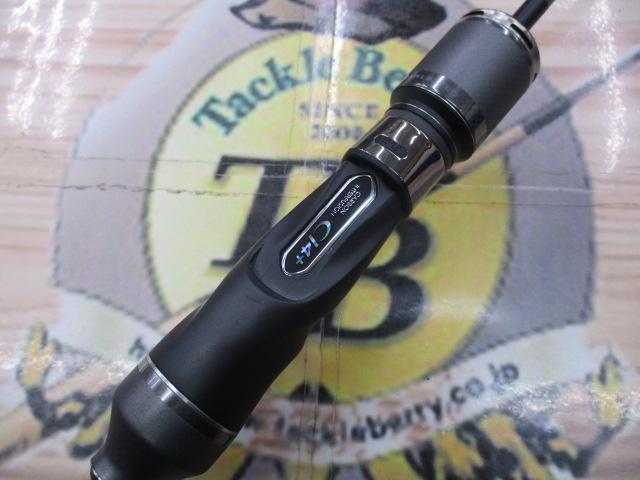 オシアジガーリミテッド B62-4