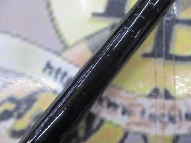 がま磯マスターモデル尾長 H-50