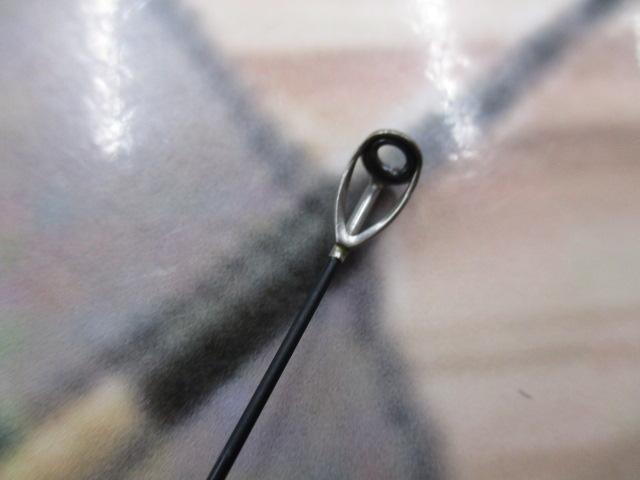 がま磯マスターモデル尾長 H-50