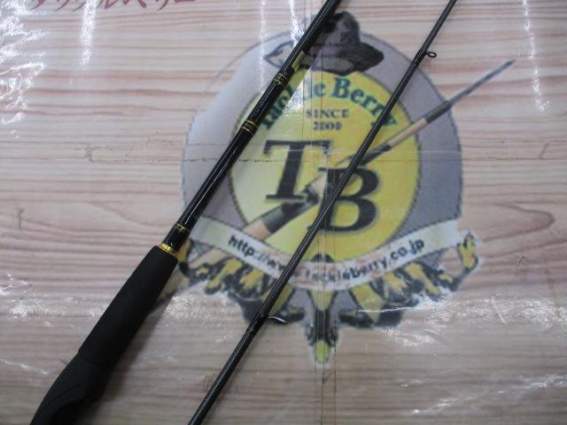 ルアーニスト 83ML