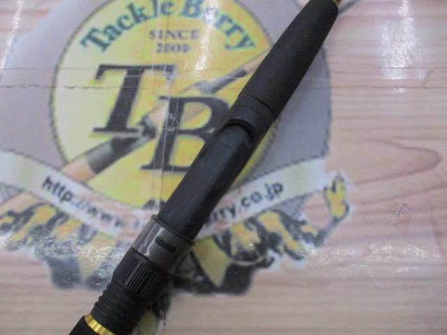 ルアーニスト 83ML