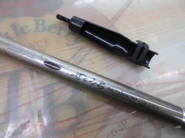 DZ小継せとうち 3-36｜＠ベリーネット 日本最大新品中古釣具WEBショップ