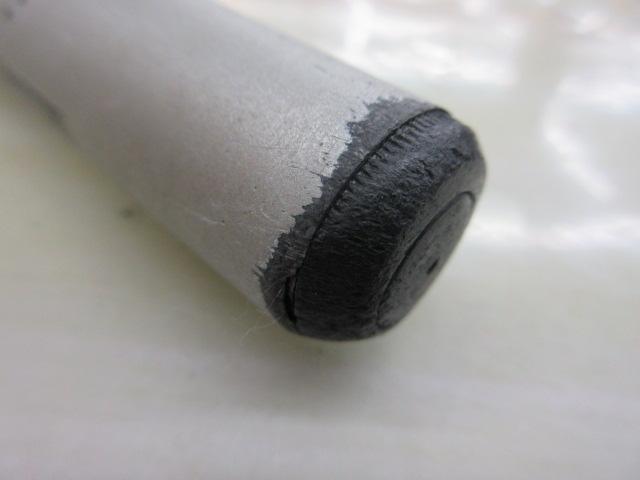 DZ小継せとうち 3-36