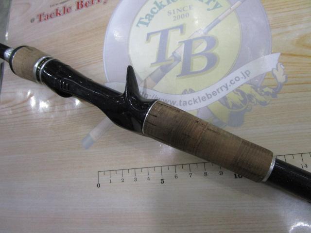 エクスプライド 173XH