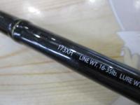 エクスプライド 173XH