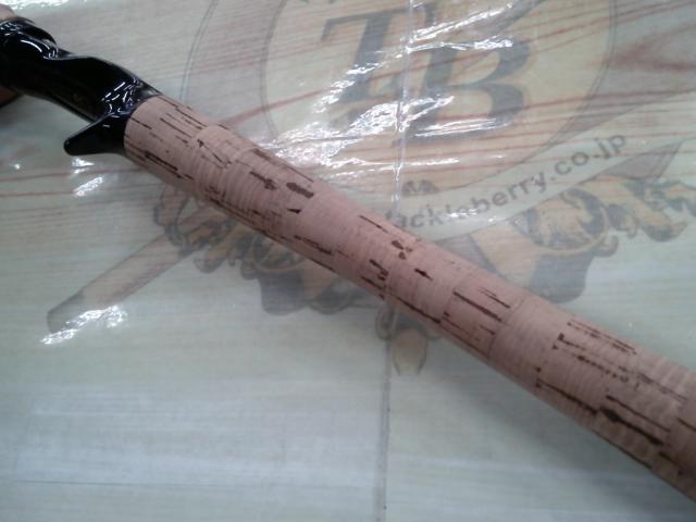 ブラックレーベル BL-FR721HRB