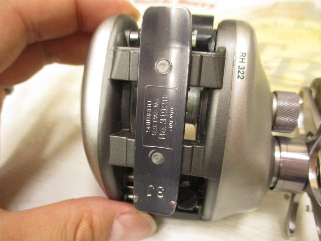 97メタニウムXT(RH)