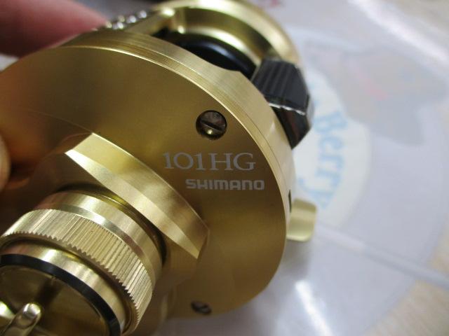 21カルカッタコンクエスト 101HG