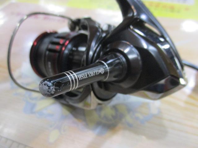 20ヴァンフォード C2000S