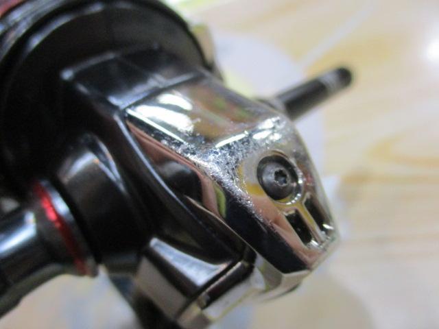 20ヴァンフォード C2000S