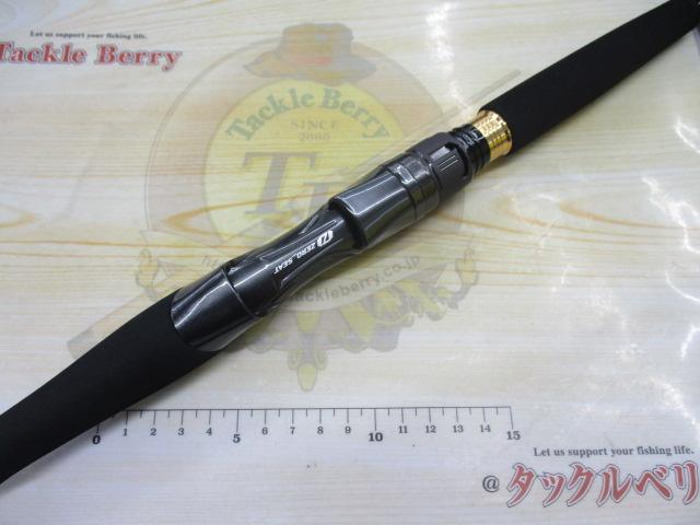 メタリア ヤリイカ 82-175