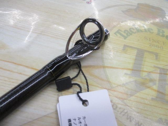 メタリア ヤリイカ 82-175