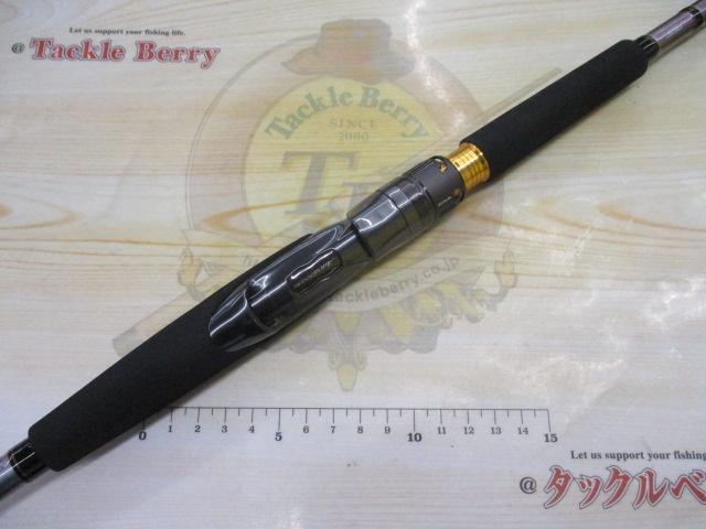 メタリア ヒラメ SS/MH-240・J