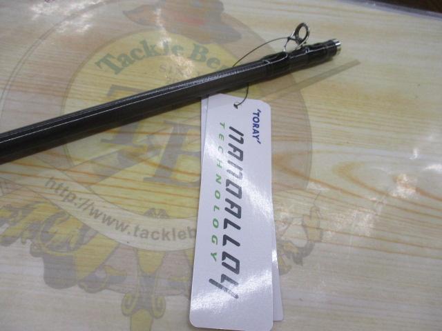 メタリア ヒラメ SS/MH-240・J