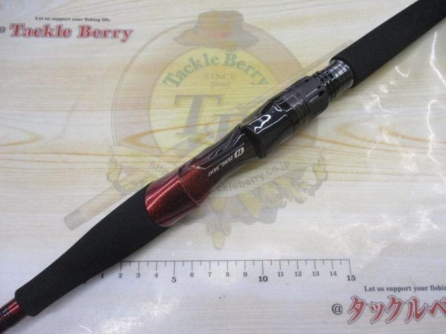 リーディング マルチゲーム 73 H-255MT