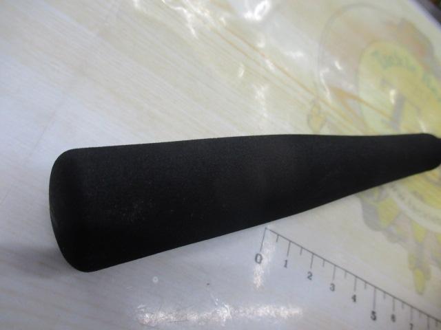 リーディング マルチゲーム 73 H-255MT