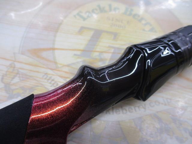 リーディング マルチゲーム 73 H-255MT