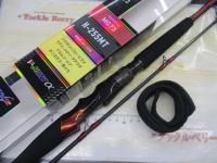 リーディング マルチゲーム 73 H-255MT