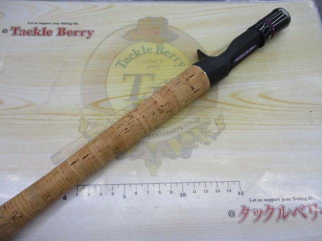 ワイルドサイド WSC69MH Frog Game Special