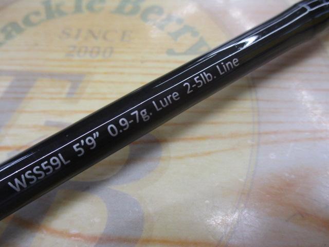 ワイルドサイド WSS59L