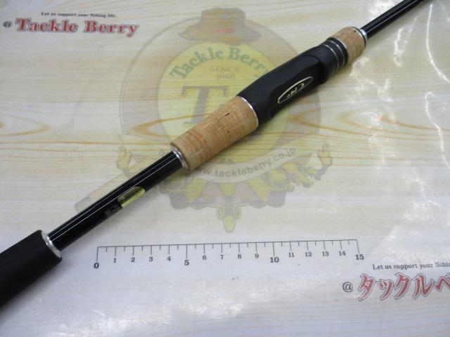 17エクスプライド 2610ML-2